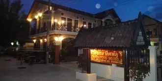 Bundavong Hotel