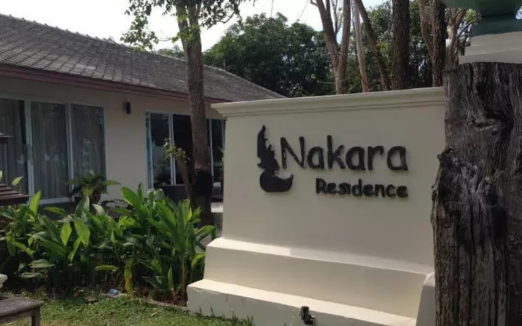 Nakara Residence