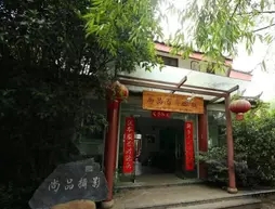 Lijiang Noble Visual Century Inn