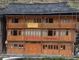 Guilin Wisdom Inn