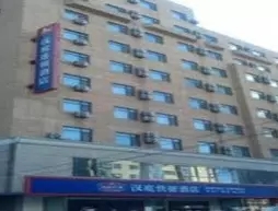 Hanting Hotel Zhongshan Square - Dalian