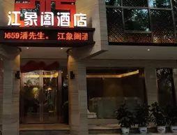 Guilin Jiang Xianghe Hotel