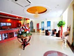 GreenTree Inn Beijing Beiqijia Technology City Express Hotel