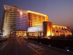 Qingdao Blue Horizon Hotel (Huangdao)