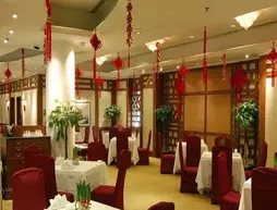 Holiday Inn Tian An Hotel Wuhan