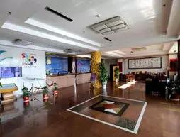 Ji'nan Airport Business Hotel