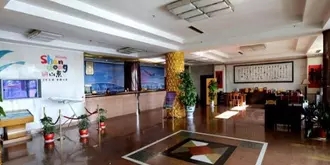 Ji'nan Airport Business Hotel