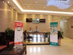 GreenTree Alliance Guangzhou Tianhe Keyun Road Metro Junjin Garden Hotel