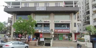 Hotel Kabir