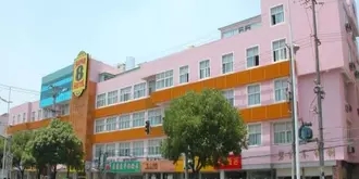 Super 8 Hotel Suzhou Jin Han Lin