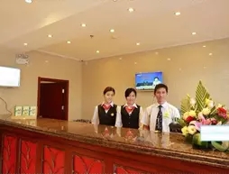 GreenTree Inn Sanya Chunyuan Seafood Square Express Hotel