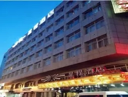 Hanting Hotel Nanjing Longjiang Dinghuaimen Branch