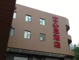 Ibis Chengdu Chunxi Road Hotel
