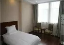 GreenTree Inn Nantong Haian Kaifa District Express Hotel