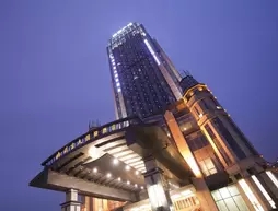 Nanchang Grand Sky Hotel