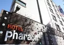 Hotel Pharaoh
