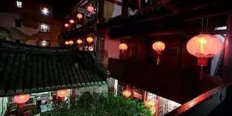 Longyan Yongding Tulou Fuyulou Changdi Inn