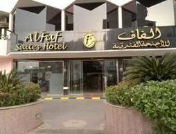 Alfaf Suites