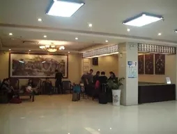 Guangzhou Art Hotel