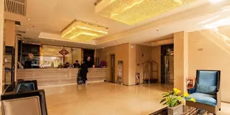 XingHe Hotel Guangzhou East Railway Station Branch