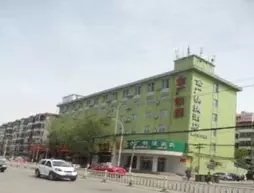 Goldmet Inn Taiyuan Guomao Branch