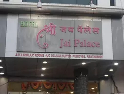 Hotel Sri Jai Palace