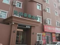 Greentree Inn Jinzhong Yuci Huitong Road Shell Hotel