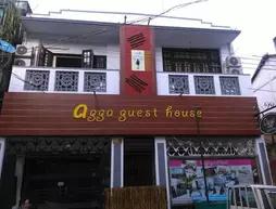 Agga Guest House