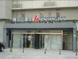 Jinjiang Inn - Tianjin Xianyang Road
