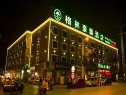 GreenTree Inn Xinxiang Laodong Street Zangying Bridge Business Hotel