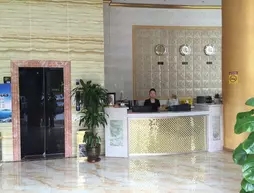 Elan Hotel Zhuhai Jida Branch