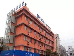 Hanting Hotel Hangzhou Daguan Road Branch