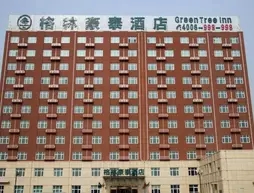 Green Tree Inn Hebei Tangshan North Station Nanhuandao Business Hotel