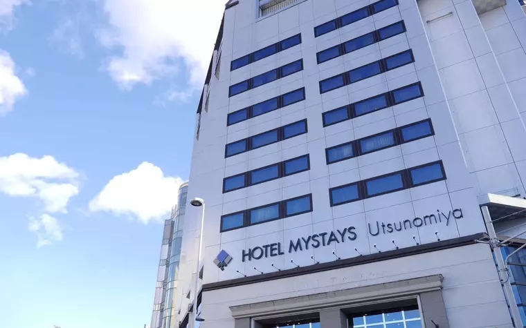 Hotel MyStays Utsunomiya (Formerly Utsunomiya Port Hotel)