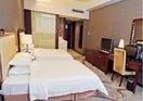 Days Hotel Tengshan Fujian