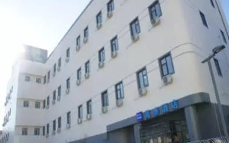 Motel 168 Tianjin Hongqi Road Baoshan Avenue