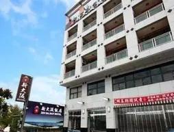 Xin Da Ban Hotel