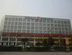 Jinjiang Inn Xian Exhibition Center Zhangba East Road Branch