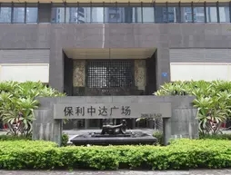 Heefun Apartment Hotel - Poly D Plaza Guangzhou