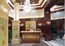 Yiwu Yue Ting International Hotel
