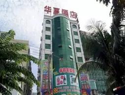 China Century Comm Meree Hotel