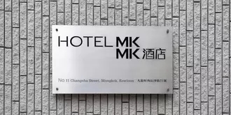 Hotel MK