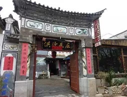 Dali Hong Yuan Inn