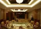 The Hot Spring Hotel of The Hot Club Beijing