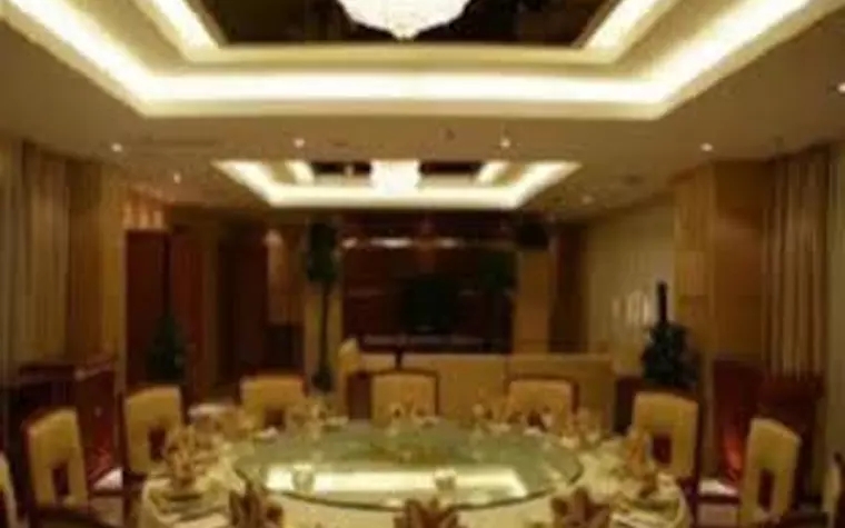 The Hot Spring Hotel of The Hot Club Beijing