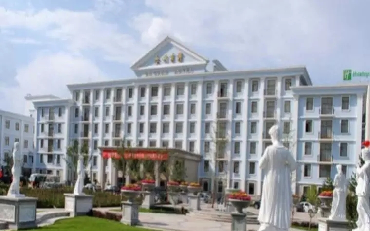 Datong Hotel