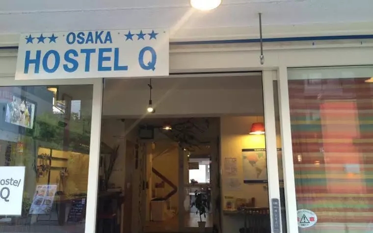 Hostel Q