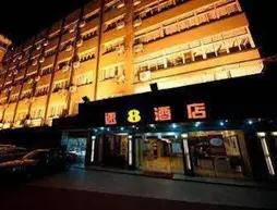 SUPER 8 HOTEL HANGZHOU CHENG ZHAN