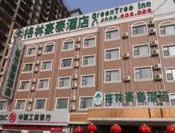 GreenTree Inn Shangqiu Guide Road Express Hotel