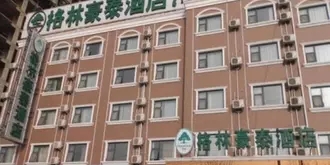 GreenTree Inn Shangqiu Guide Road Express Hotel